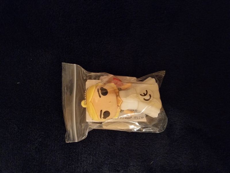 Jagoda, Marynino Jagoda, Marynino