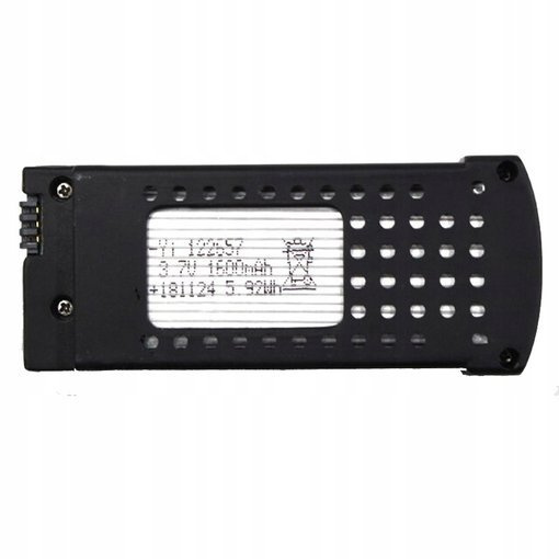 BATERIA DO DRONA SG600 NOWA 1600mAh AKUMULATOR